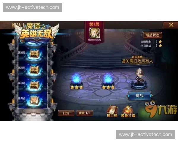 围绕300英雄战斧探秘其力量来源与战斗价值深度全解析详尽篇章